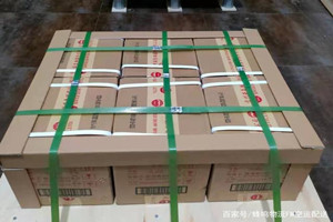 五台山机场快递酒水【机场货运当天